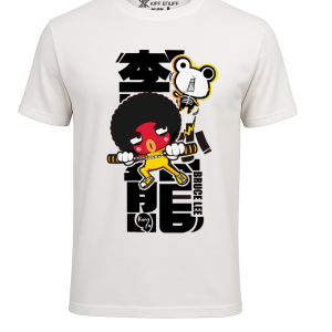 Kiffenuff/Kung fu (white)
