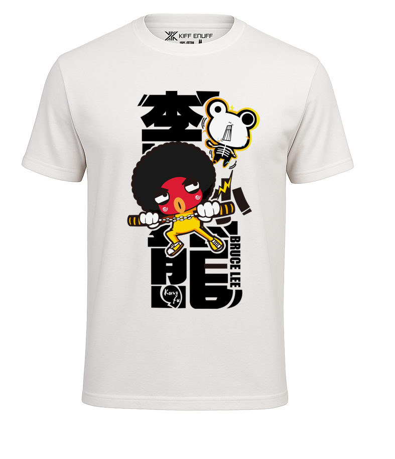Kiffenuff/Kung fu (white)